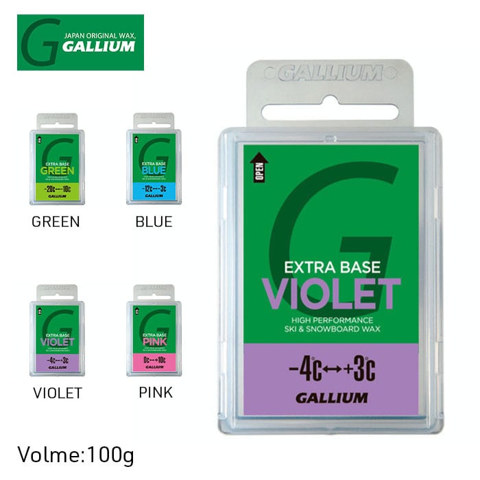 GALLIUM EXTRA BASE ガリウム ワックス GREEN BLUE VIOLET PINK ベース
