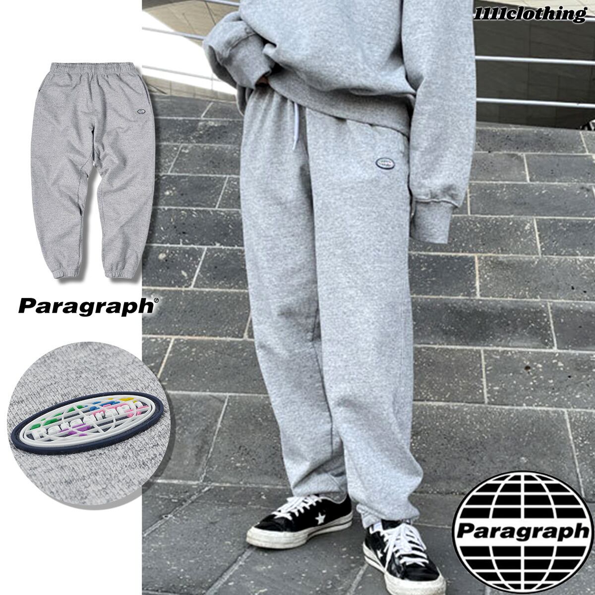 ＼SALE／◆Paragraph Cotton Set-up Pants◆ パラグラフ スウェットパンツ パンツ ブランド 正規品 メンズ レディース  ボトム ボトムス ヘビーウェイト 綿100% セットアップ 可能 韓国ファッション 春 春服 春夏 人気 ストリート系 カジュアル おしゃれ 韓国  ...