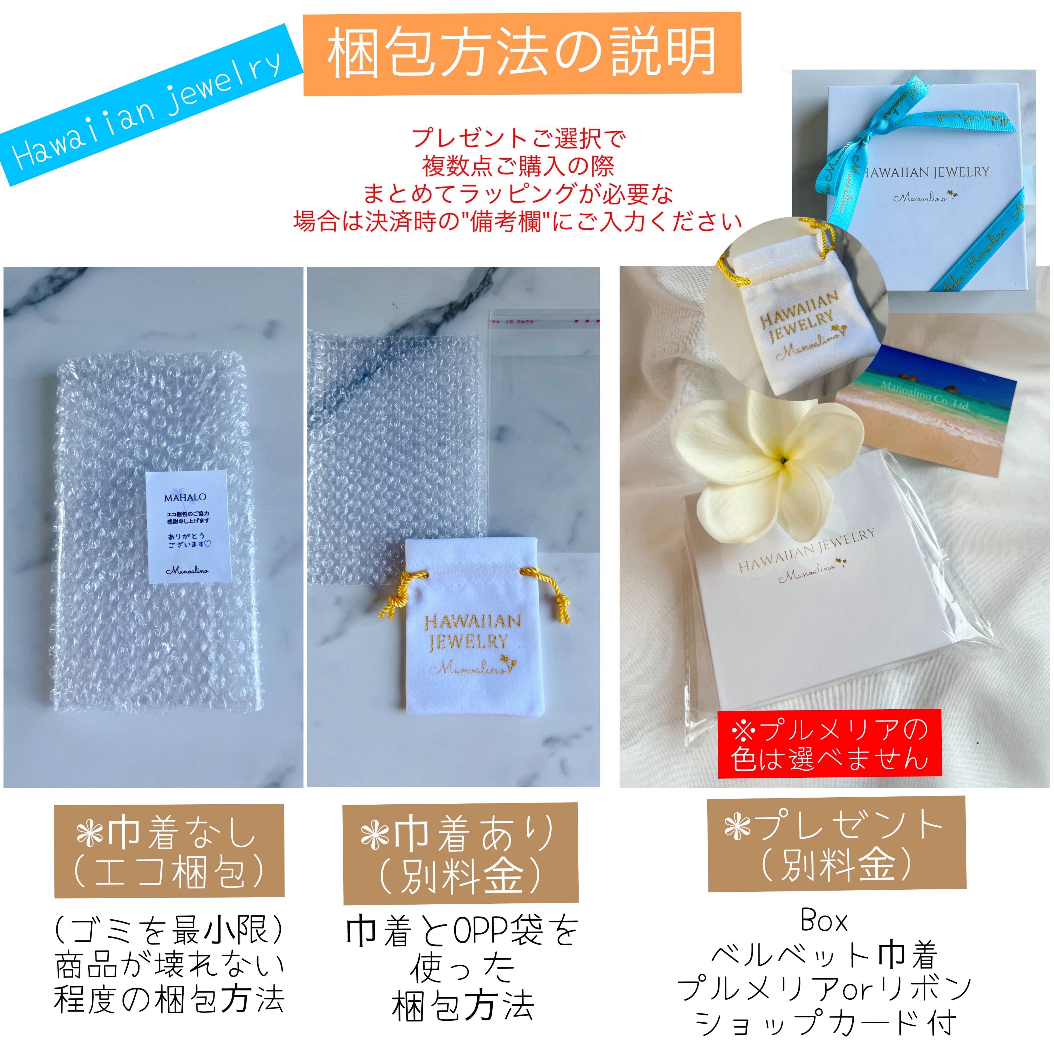 マダガスカル産