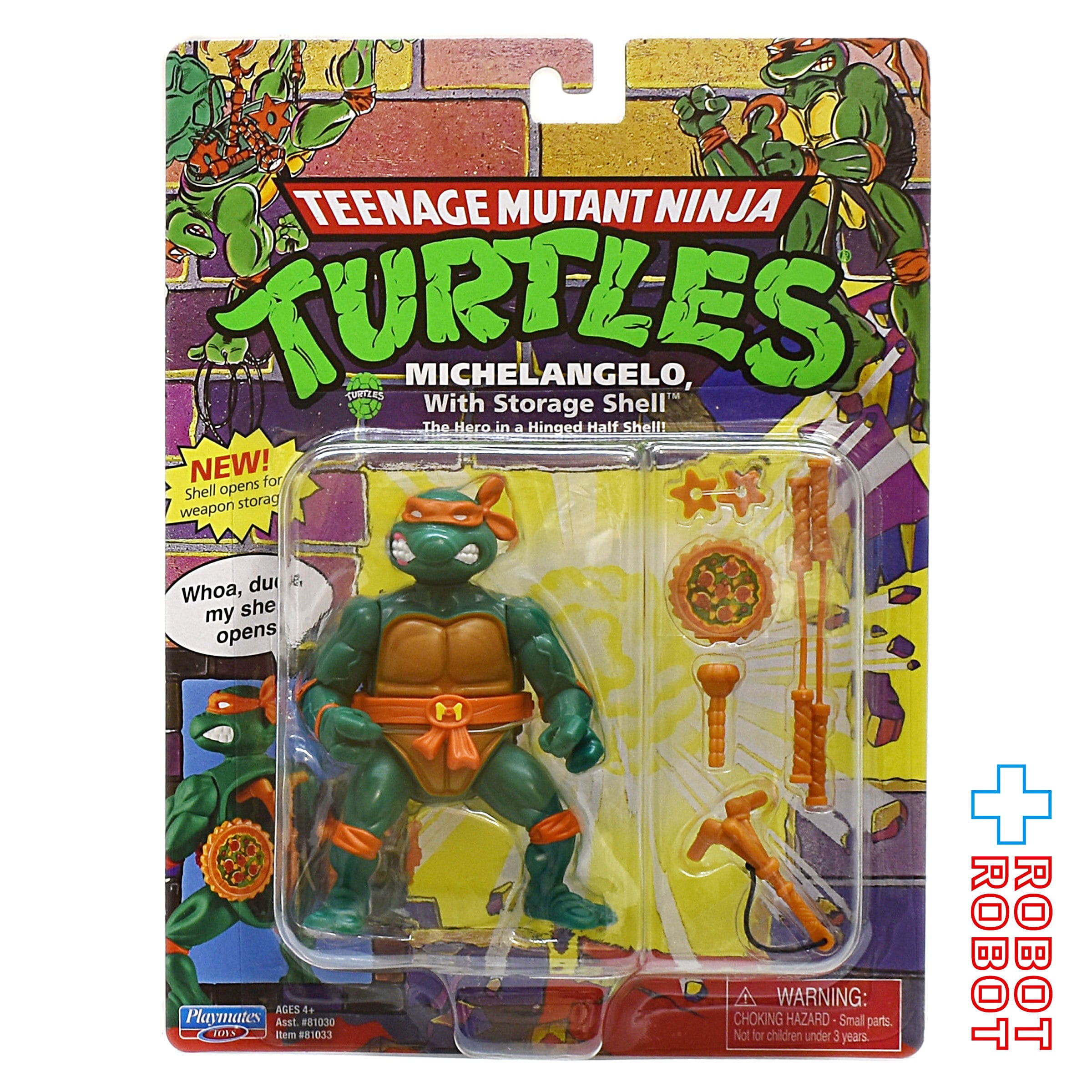 プレイメイツ タートルズ TMNT ストレージシェル ミケランジェロ 