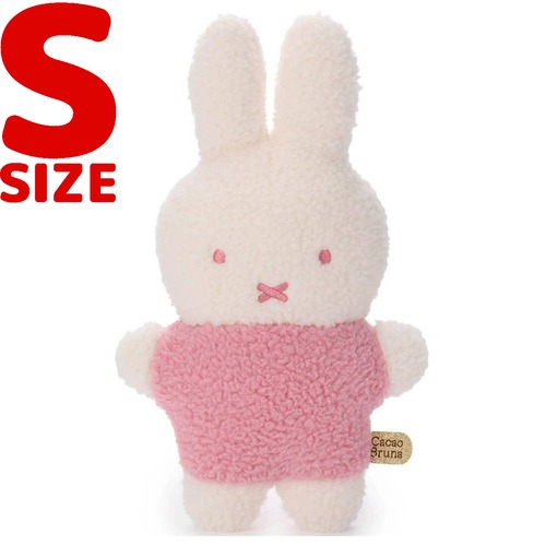 ブルーナCBもふらっとぬいぐるみSミッフィー（イチゴチョコ）(7451421)