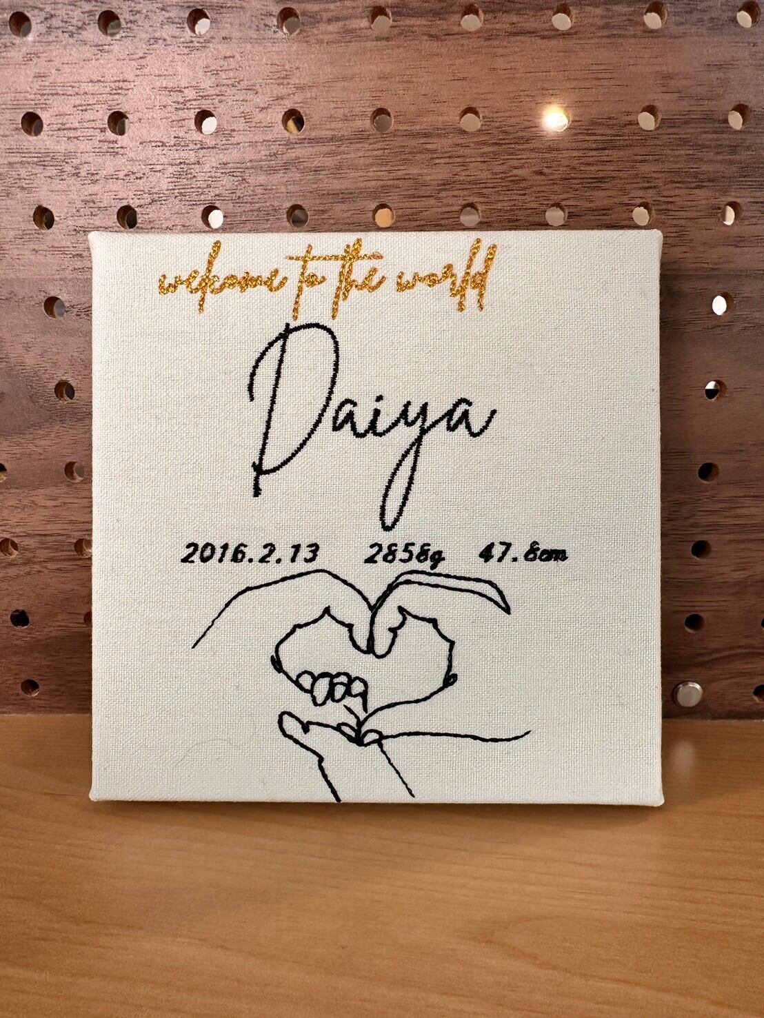 刺繍命名書 ハンドハート