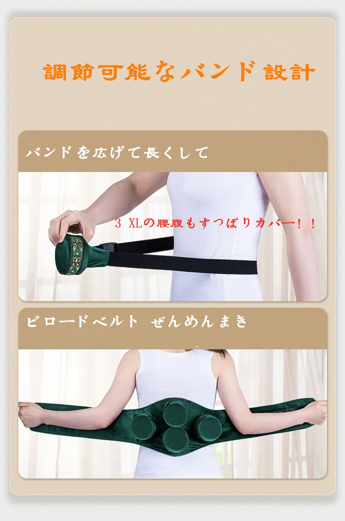 美品✨　紅杏林　腹部お灸　もぐさ付き 美品✨ 紅杏林 腹部お灸 もぐさ付き - メルカリ