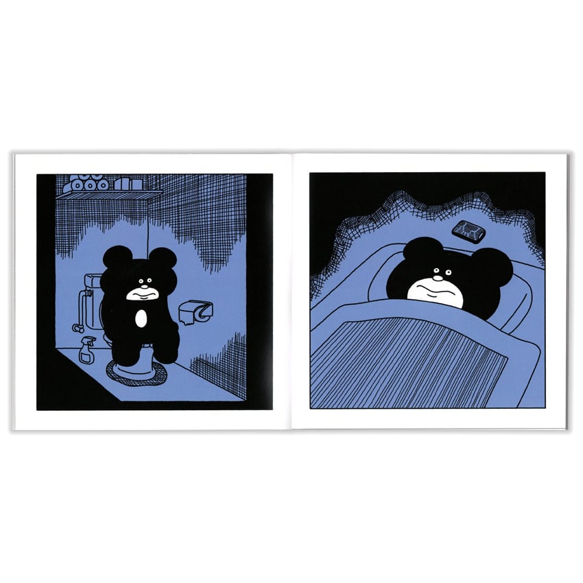 ZINE「心を破壊されたくま」