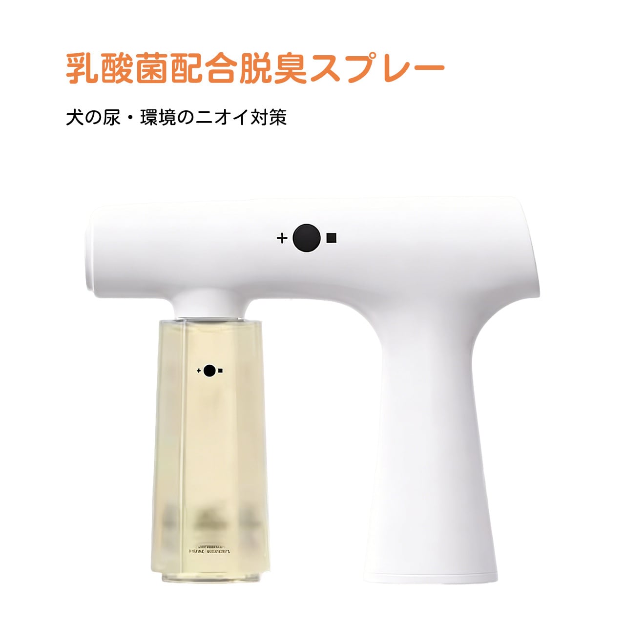 お手入れ用品 | COCOFID