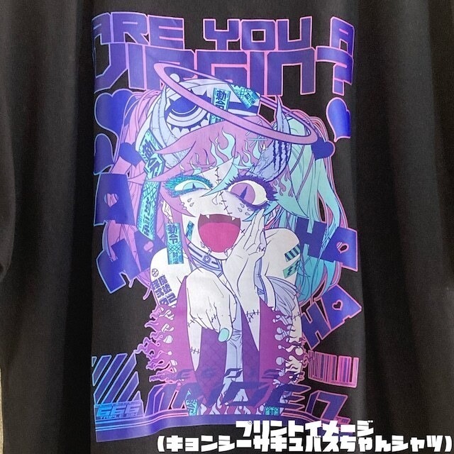 錯乱 パーカー ポケットレス 長袖 ブラック メンヘラ サブカル アングラ 地雷系 原宿系 ストリート 個性的 目立つ ブラック メンズ レディース ユニセックス 病みかわいい 女の子 イラスト ダーク エゴイスト乙女 地雷系 量産型に合うシャツやアイテム ハンドメイド 錯乱 パーカー ポケットレス 長袖 ブラック メンヘラ サブカル アングラ 地雷系 原宿系 ストリート 個性的 目立つ ブラック メンズ レディース ユニセックス 病みかわいい 女の子 イラスト ダーク エゴイスト乙女 地雷系 量産型に合うシャツやアイテム ハンドメイド