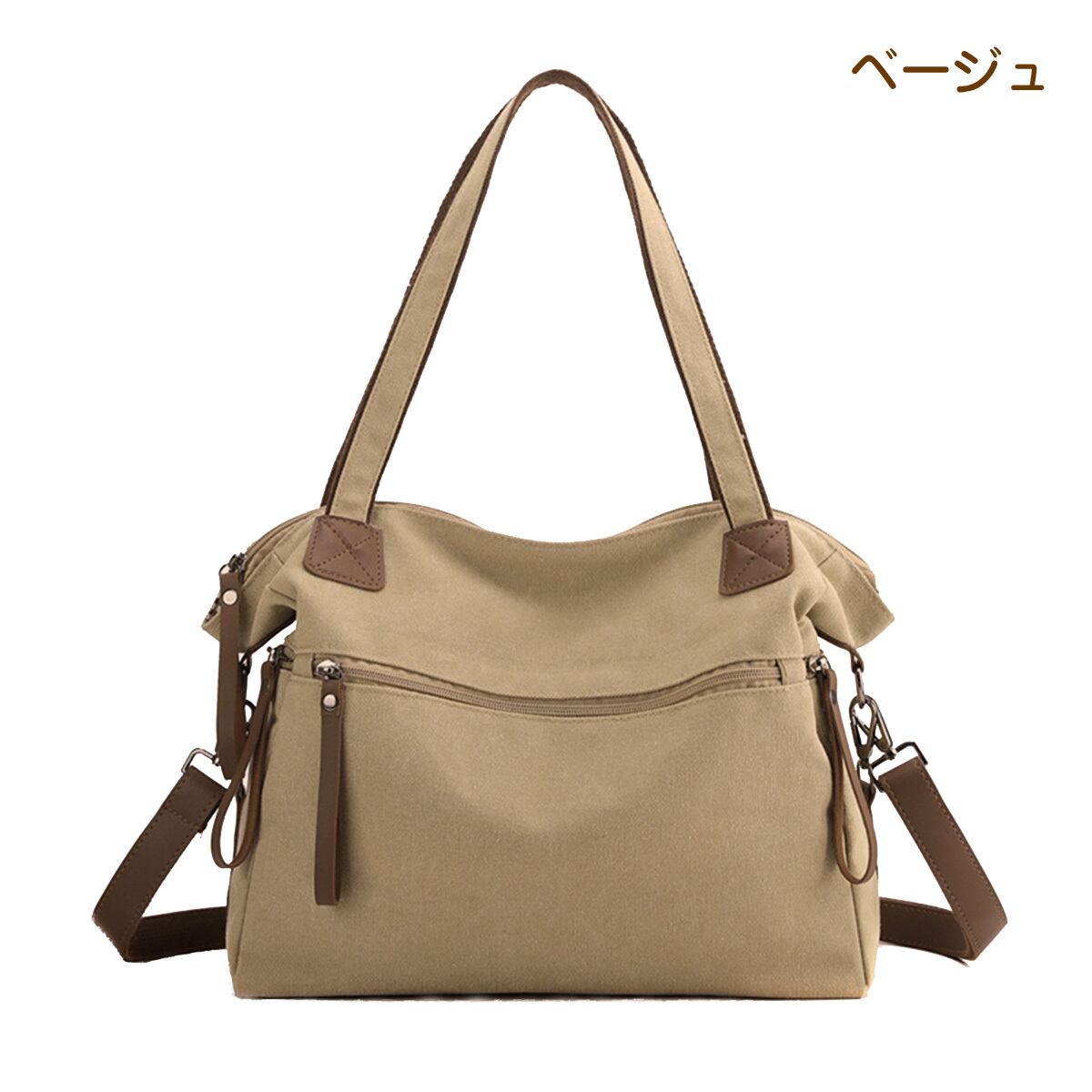 ワッペンpresent／ ペット写真からつくるリアル刺繍｜レディースバッグ