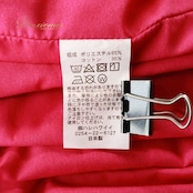 フラダンス 衣装 パウスカート ピンク系 ハレハワイイ 日本製 プルメリア柄 モンステラ柄 ハワイアンプリント アロハ フラ ダンス レッスン 練習 華やか 鮮やか かわいい おしゃれ シングル スカート フレア グリーン系 イエロー系 ホワイト系 ハワイ デザイン ルース フェミニン エレガント 夏 コスチューム 軽量 プレゼント ダンス衣装 プリントスカート ビビッドカラー オシャレ レディース 送料無料