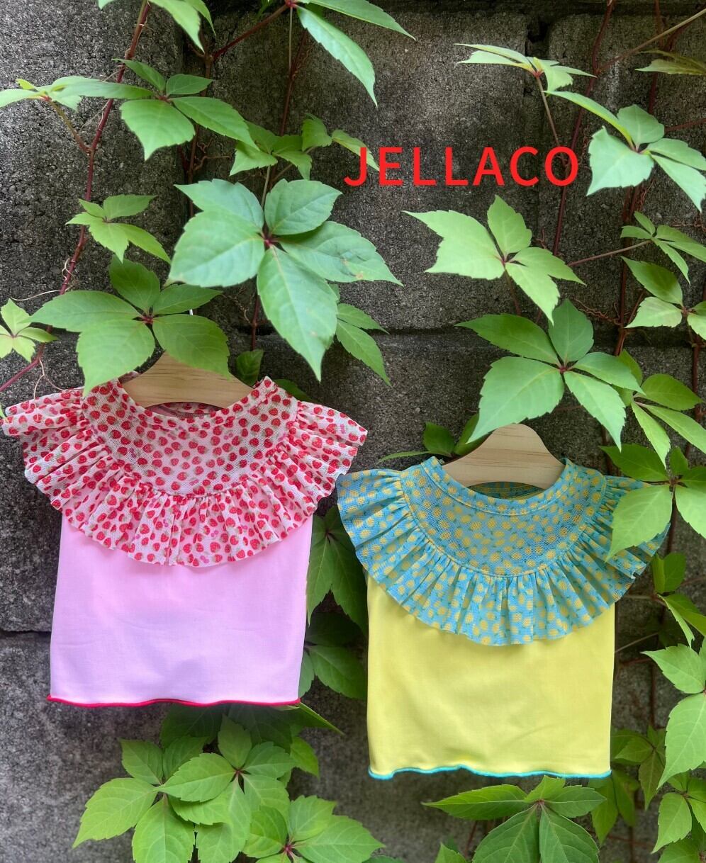 予約【Jella.co】Baby Bib Cool Top (2Color)