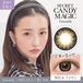 【度あり】シークレットキャンディーマジック(secret candymagic 1month)《No.6 Brown》NO.6 ブラウン[1枚入り]