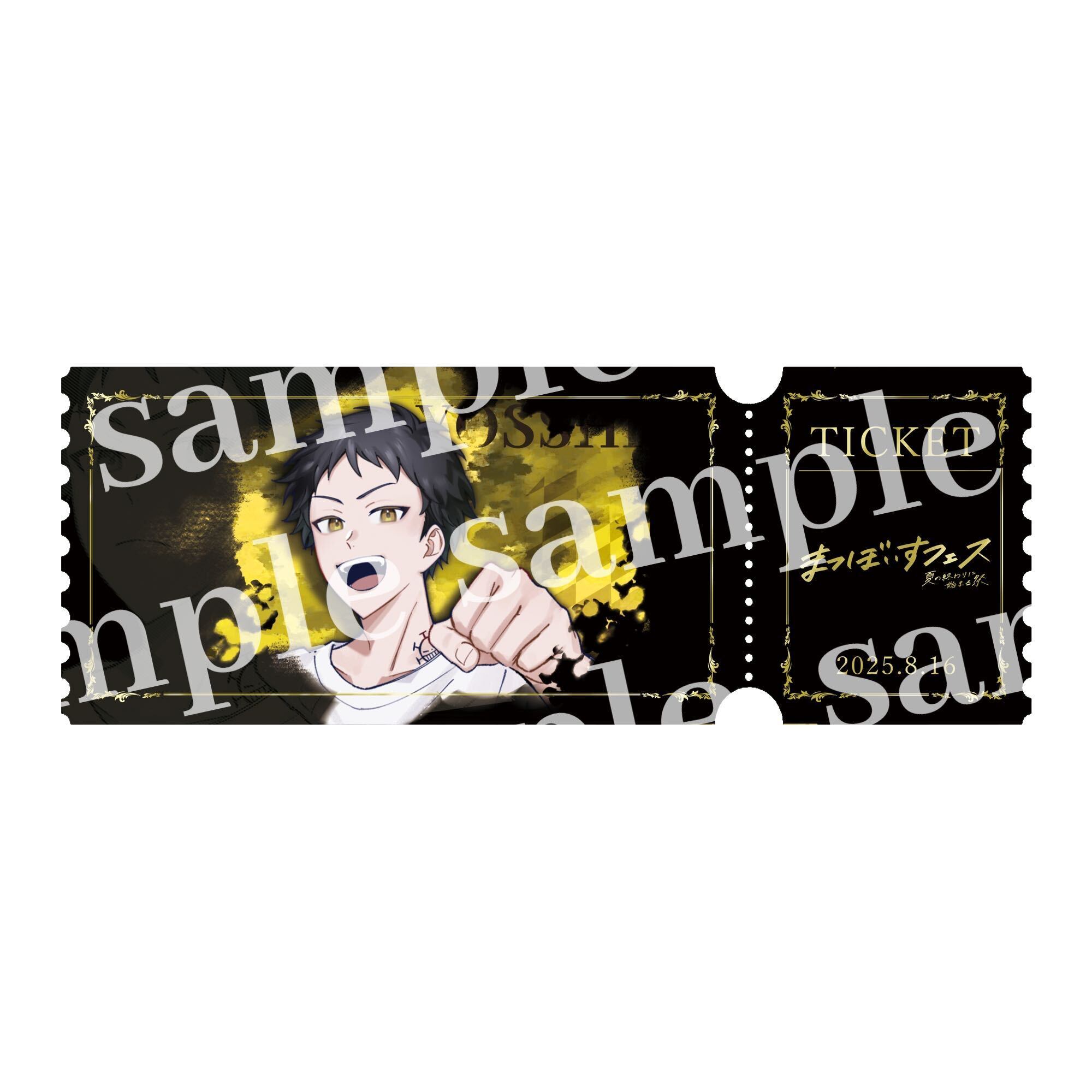 まつぼいすフェス-チケット風カード（6種類） | MVF