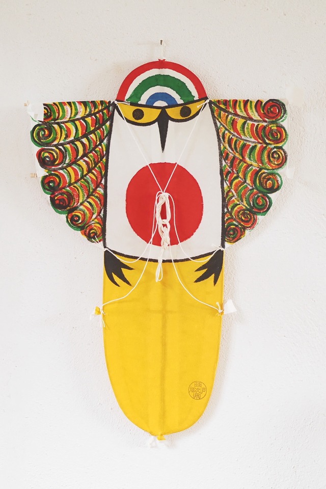 うそ凧【小サイズ 33×48cm】孫次凧