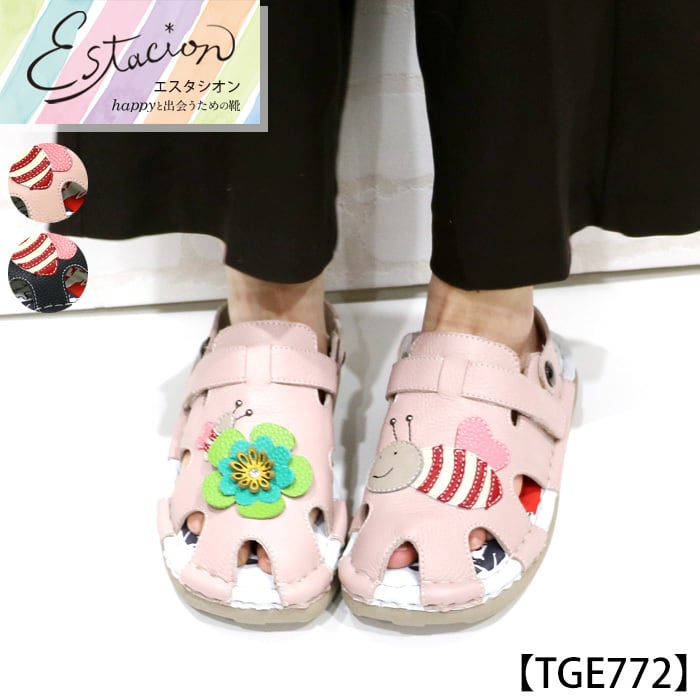 TGE772【レディース/受注生産可】Estacion~エスタシオン~・ミツバチモチーフ2way本革サンダル