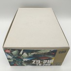 HG 1/144 リ・ガズィ