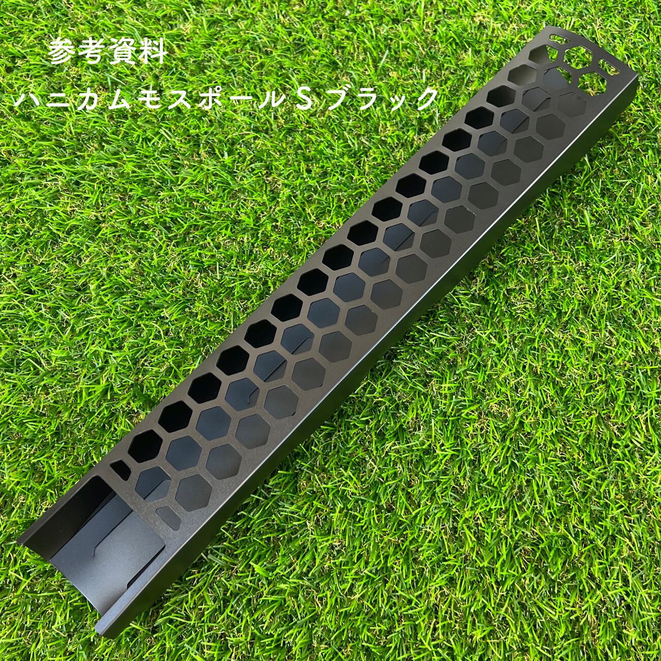 ハニカムモスポール クリア L size 登り棒 水苔 支柱 アロイド つる性