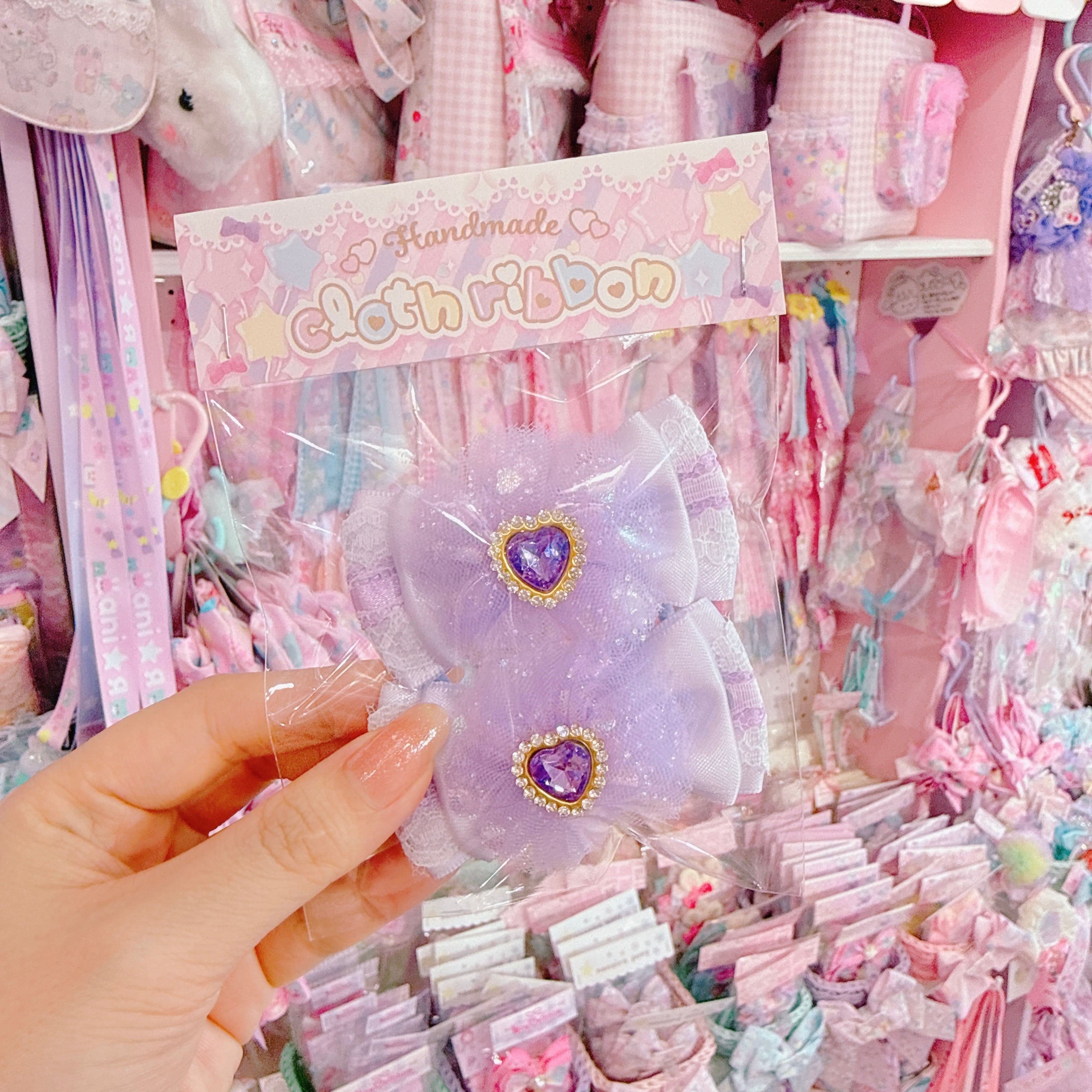 【C5】87-3推しカラーツインヘアゴム