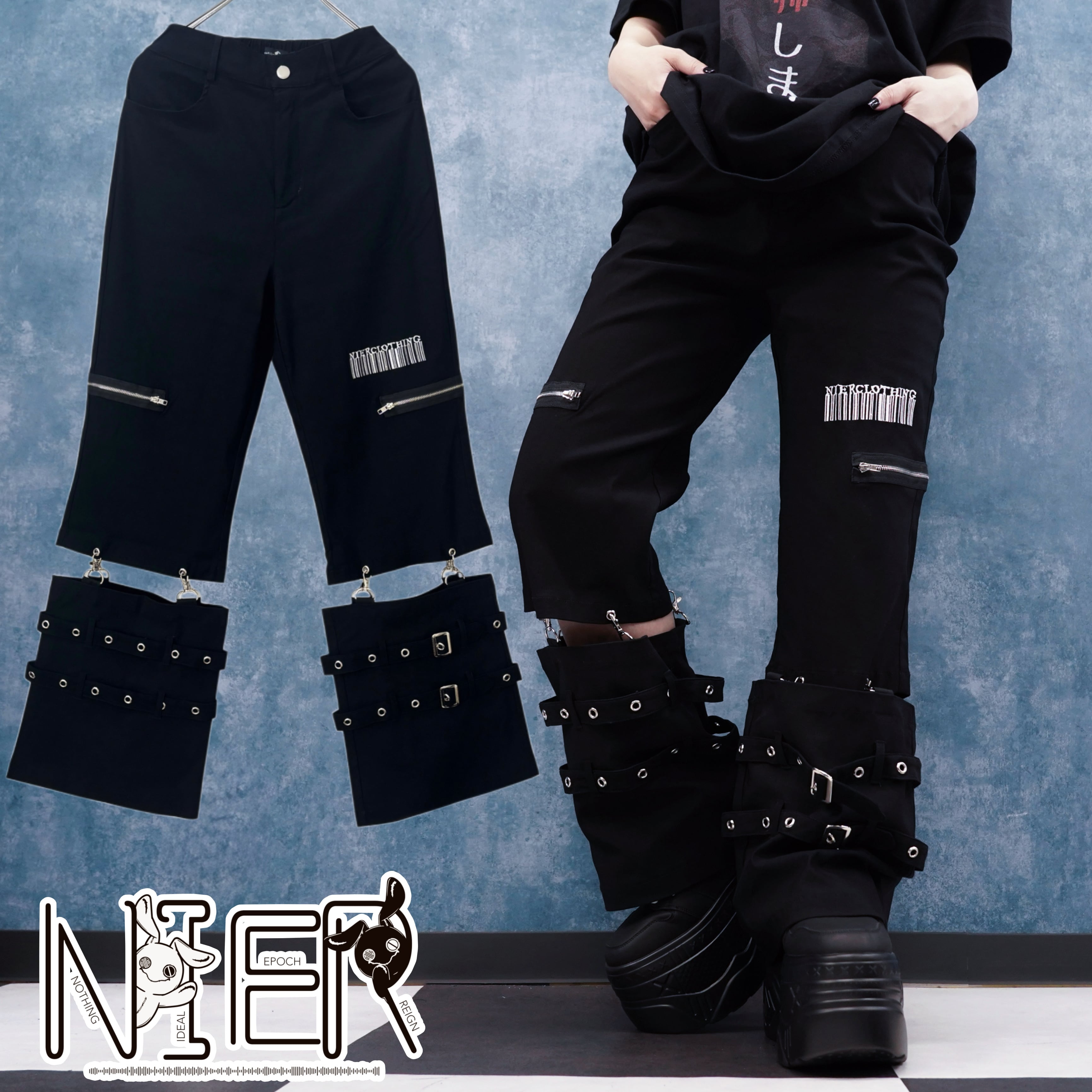 NieR 2WAY パンツ 先着50点限定55%OFF》2WAY GIMMICK DESIGN PANTS【BARCODE2】 | NIER