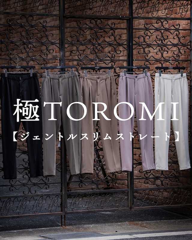 【予約】【ジェントルスリム】【SV-0217】【オールシーズン対応素材】