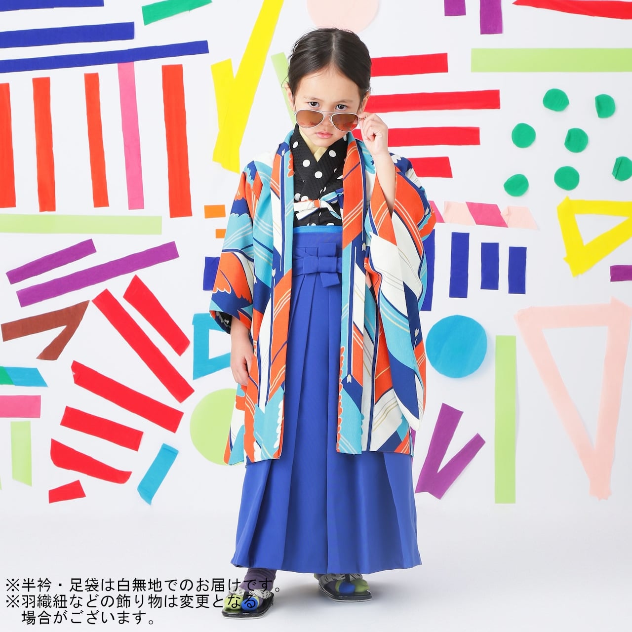 レンタル】七五三着物 5歳 男の子 オリジナル 青 【G162-E156(9723