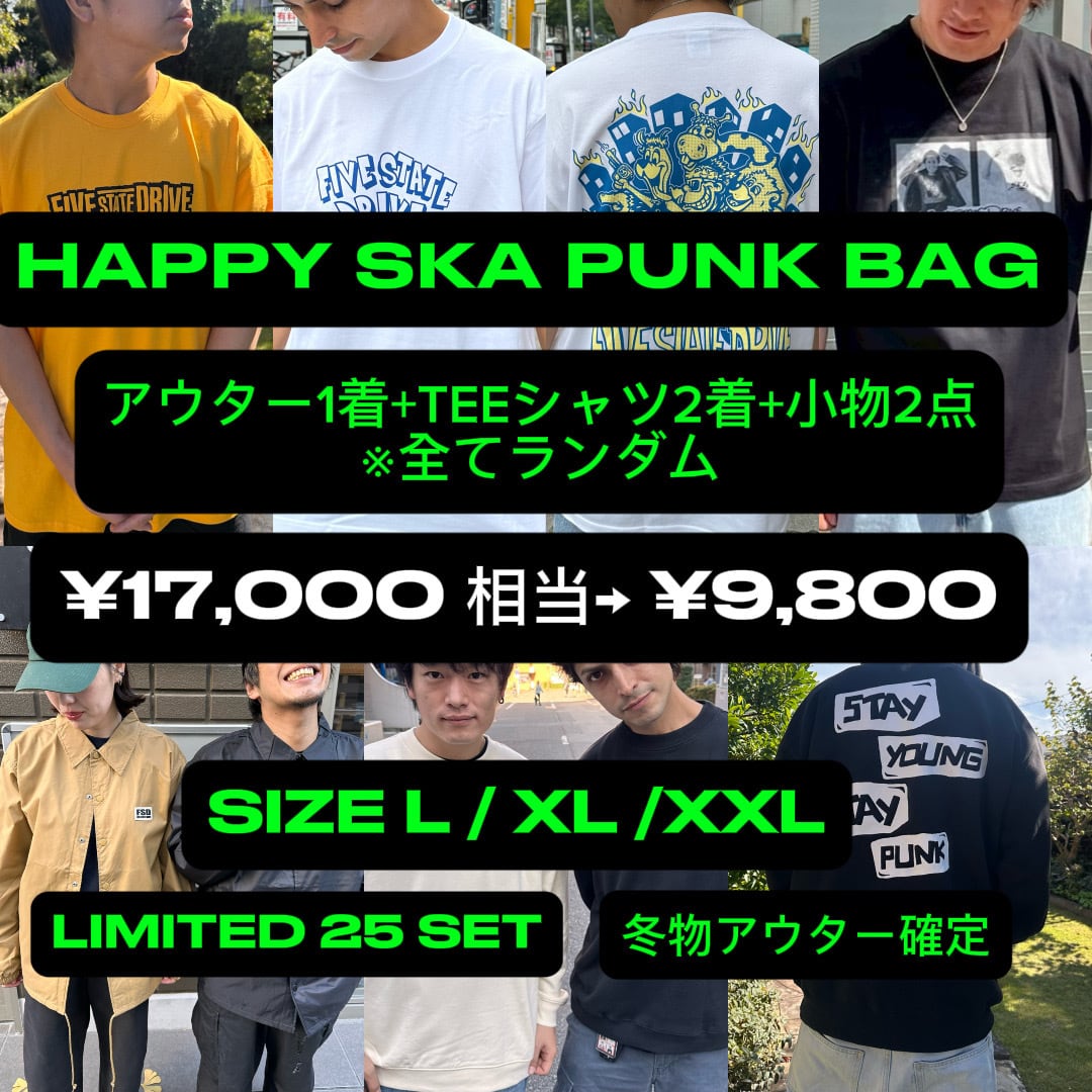 FIVE STATE DRIVE Web Store