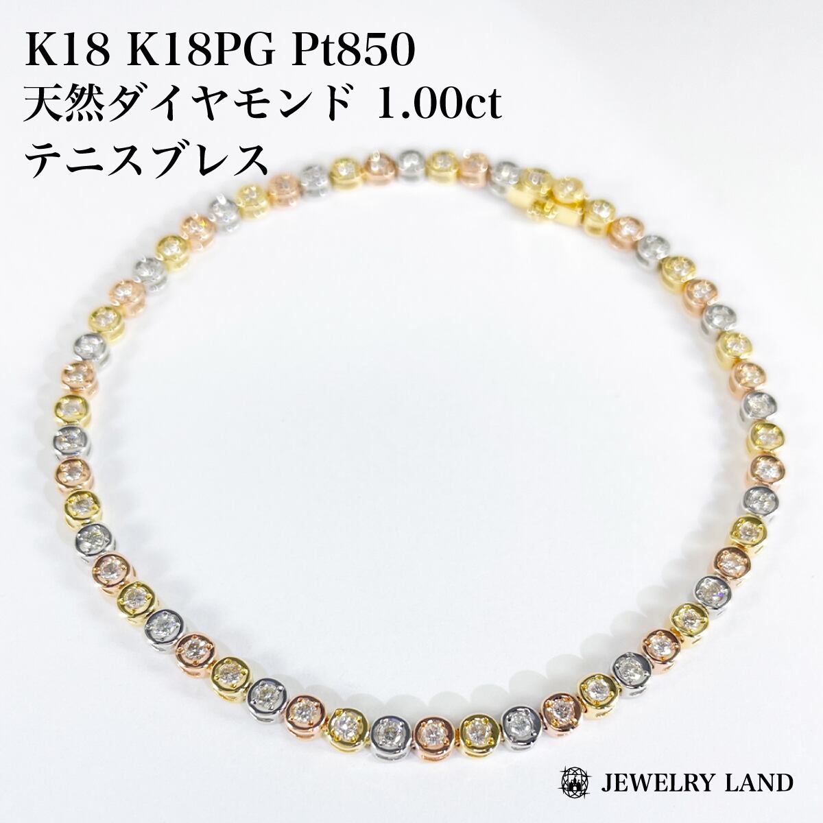 K18ダイヤ1ctテニスブレスレット 大人気！ 1ct ダイヤモンド K18 yg