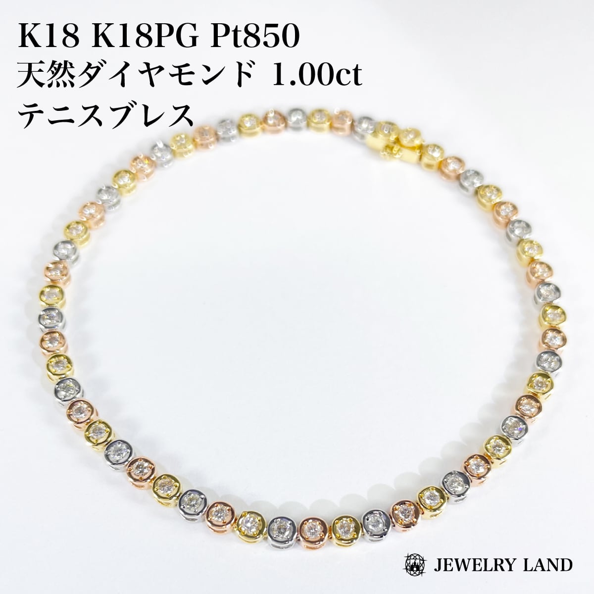ダイヤモンド/1.00ct テニス ブレスレット K18WG（K18WG D1.00ct 