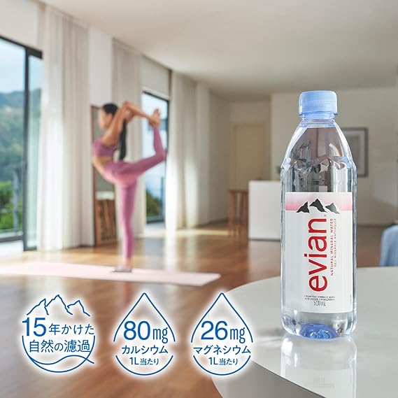 Evian(エビアン) 伊藤園 evian 硬水 ミネラルウォーター ペットボトル
