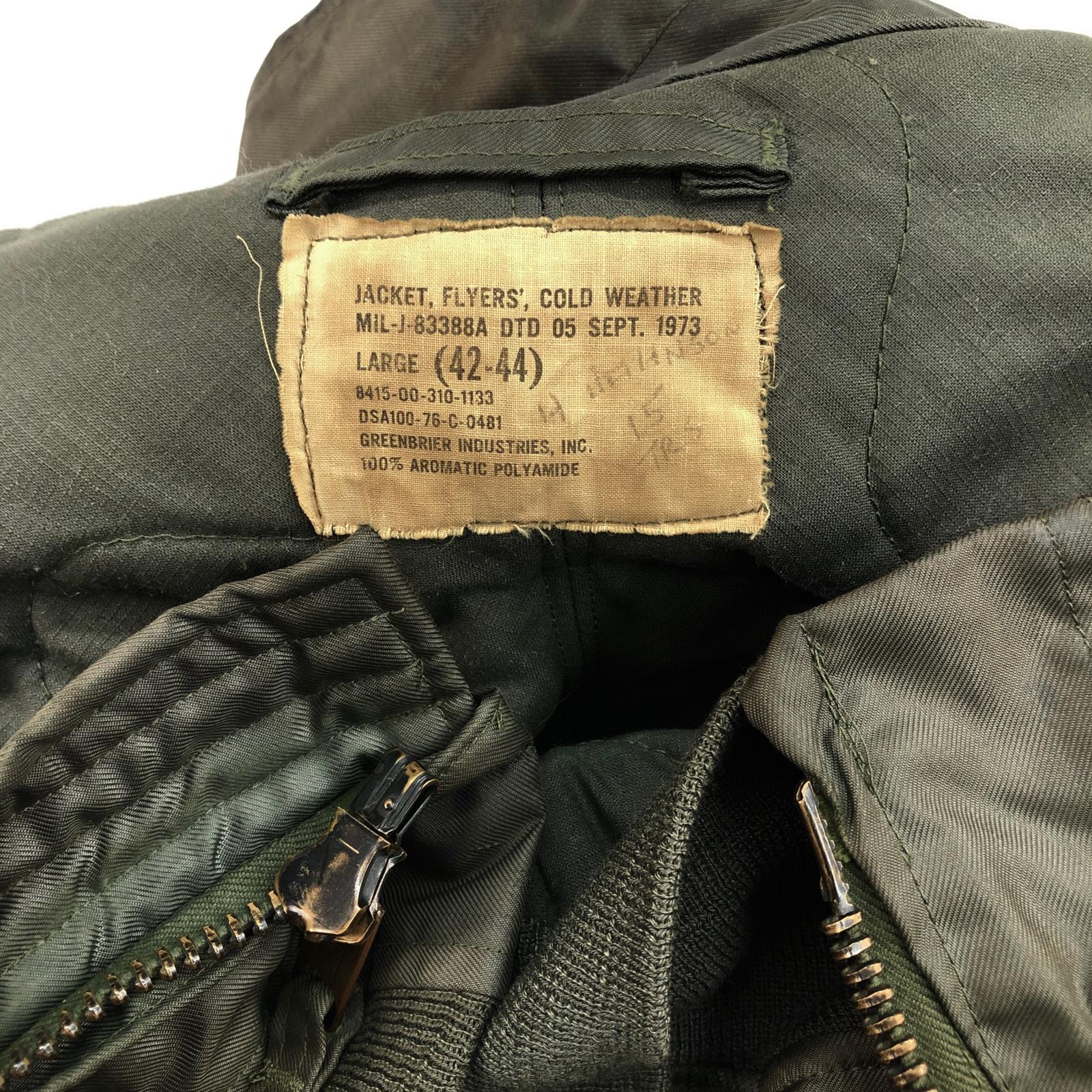 U.S.ARMY 70年代 J-CWFS CWU-45/P フライトジャケット初期型 MIL-J