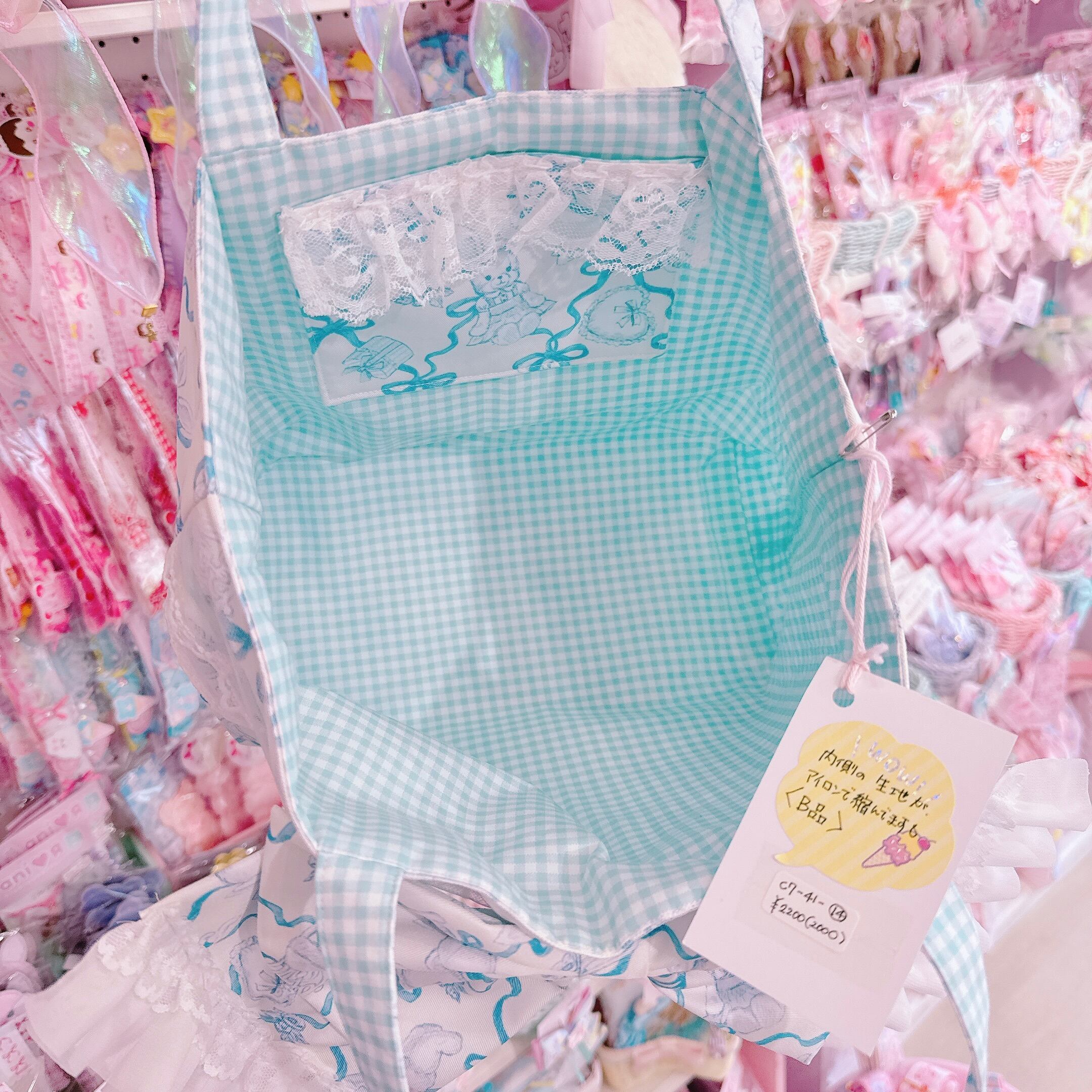 【C7】41-14大きなおリボンバッグ(B品)