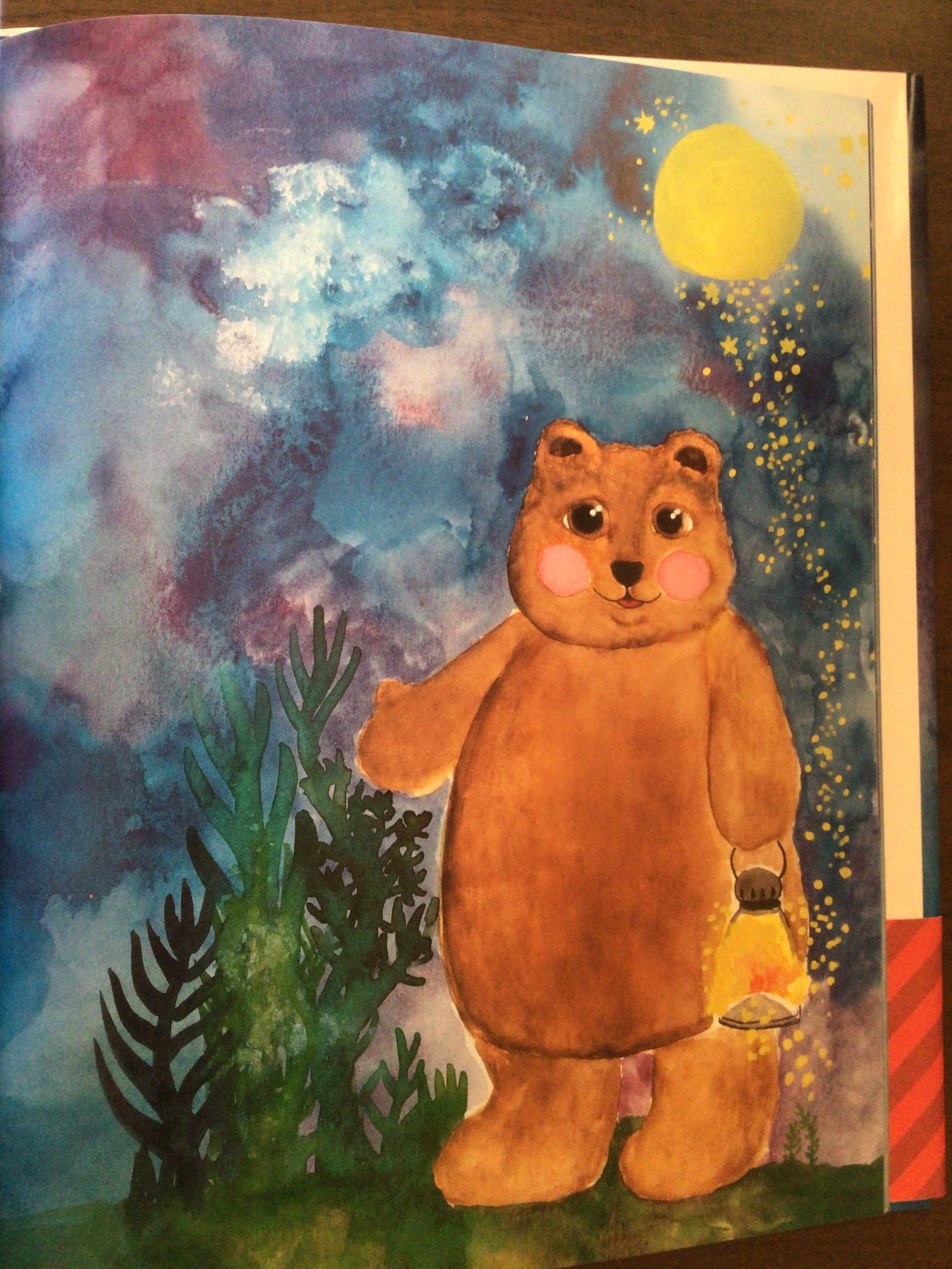 よるくまシュッカとゆきのおふとん ぐっすりねむれる ふゆの おはなし