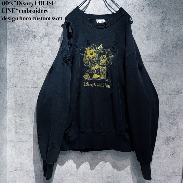 00's"Disney CRUISE LINE"embroidery design boro custom sweat