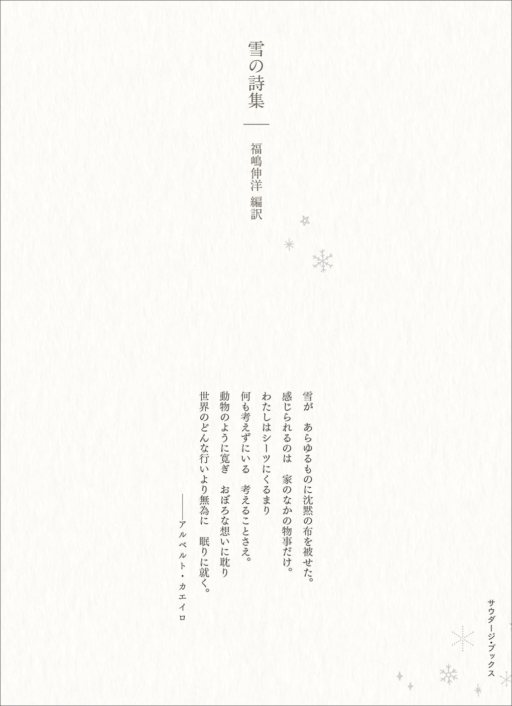 527136f4782ffc653a9f15068801f1