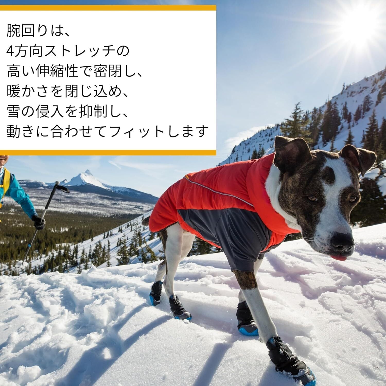 NEW‼】防寒・雪遊び・RUFFWEAR(ラフウェア) ファーネスジャケット
