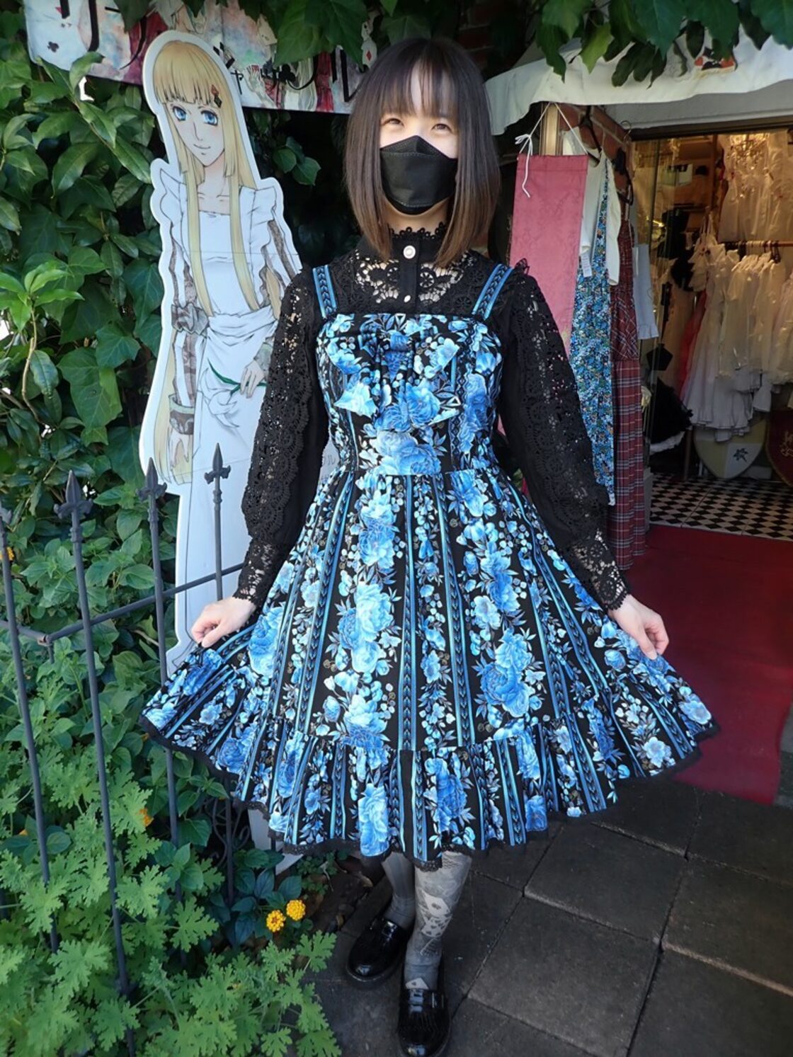 フリルワンピース 青薔薇と黒フリルレースのジャンパースカート 