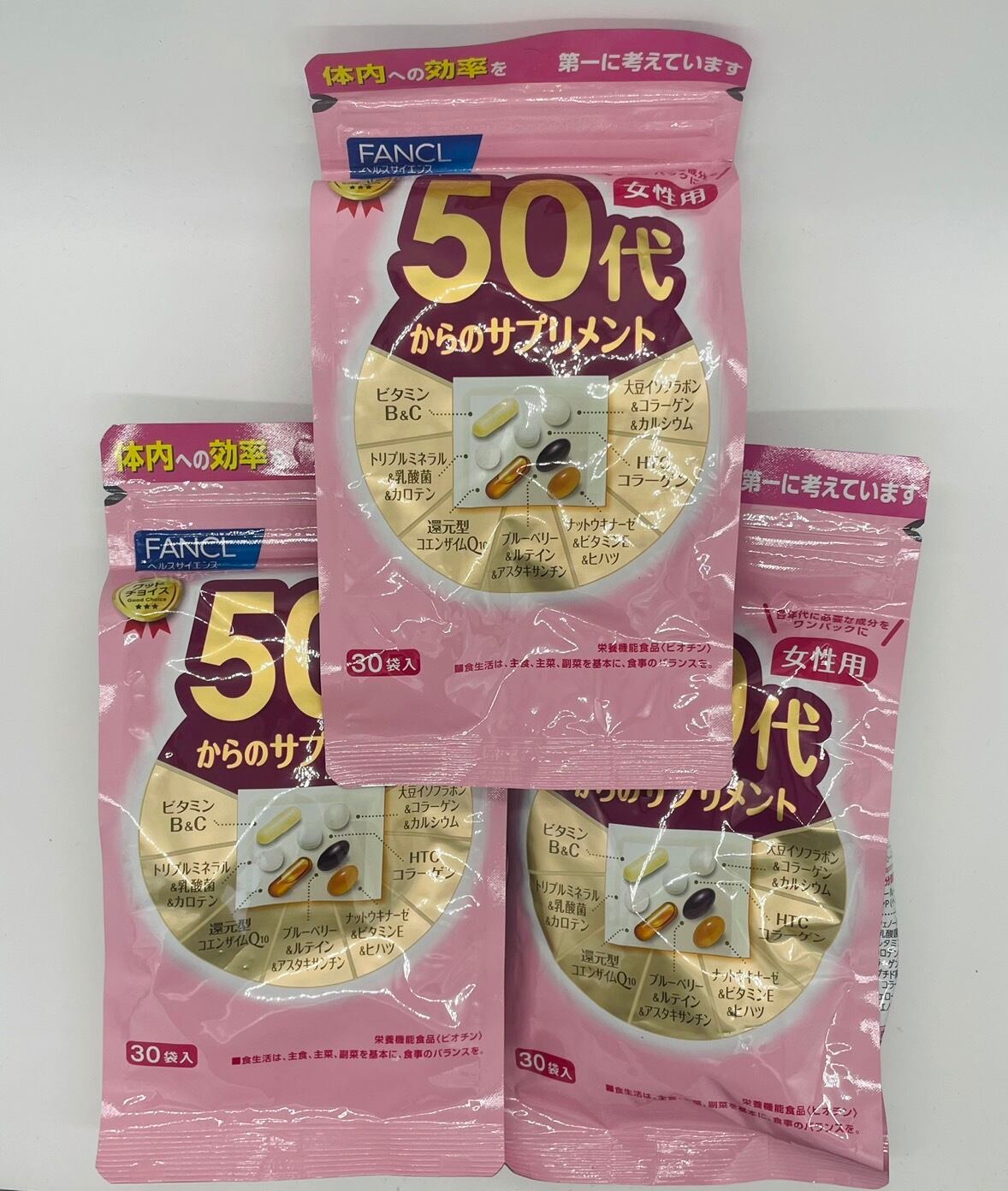 #350送料無料FANCLファンケル50代からのサプリメント 女性用 栄養機能食品 30日分×3
