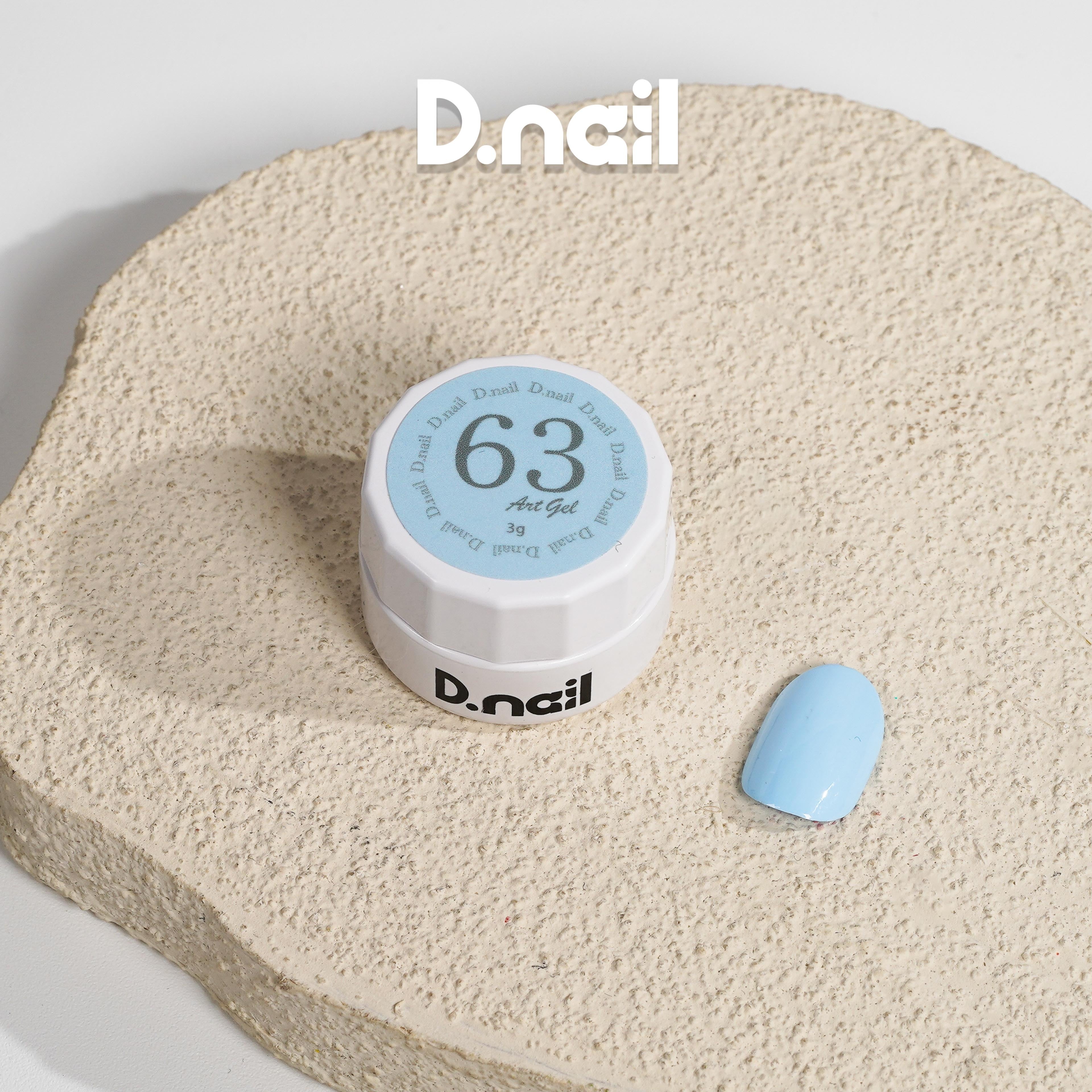 D.nail アートジェル（極ジェル）【単品】59-64 | プラスディー