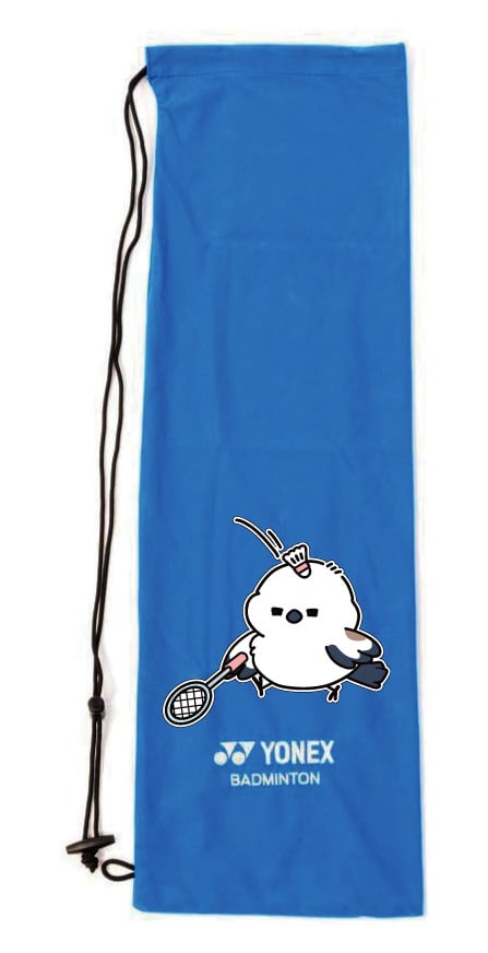 YONEX(ヨネックス) バドミントン AC541 ソフトケース ラケットケース
