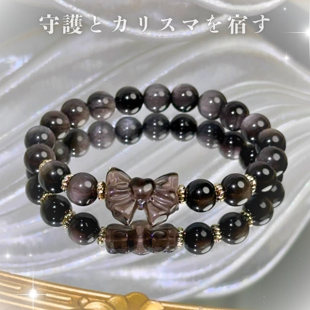 眠れる姫君 - 銀曜石リボンブレスレット❤︎B28