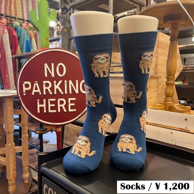 TOPANGA SOCKS Men's Sloth Socks, Men's Socks, Sloth, Flashy Socks, Knee-High Socks, Animal Socks, Small Gift TOPANGA SOCKS Men's Sloth Socks, Men's Socks, Sloth, Flashy Socks, Knee-High Socks, Animal Socks, Small Gift