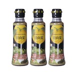 【C142】日向夏ドレッシング　180ml ×　３本　まとめ買い