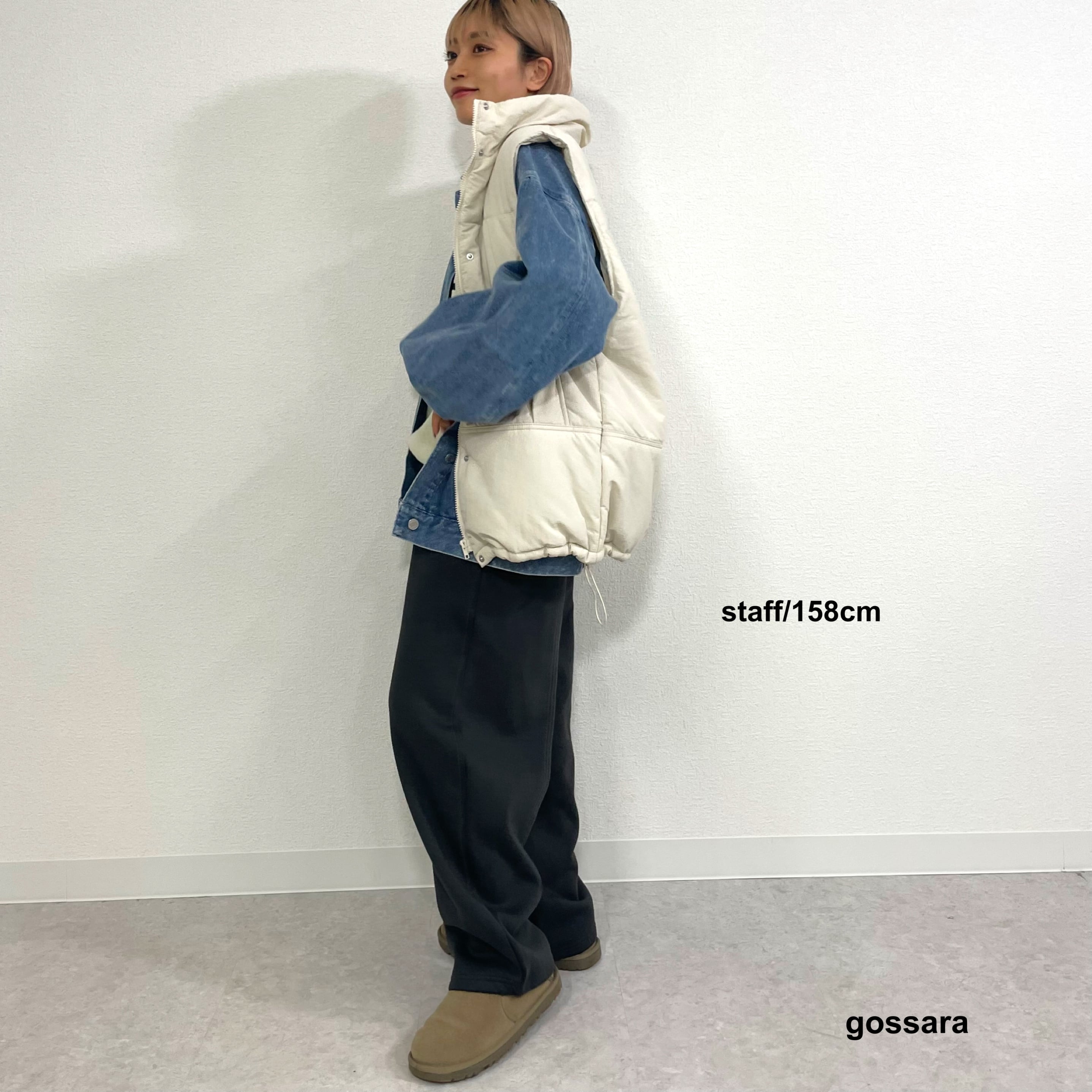 スタンドロングベスト 5488123 (1018) | gossara(ゴサラ)