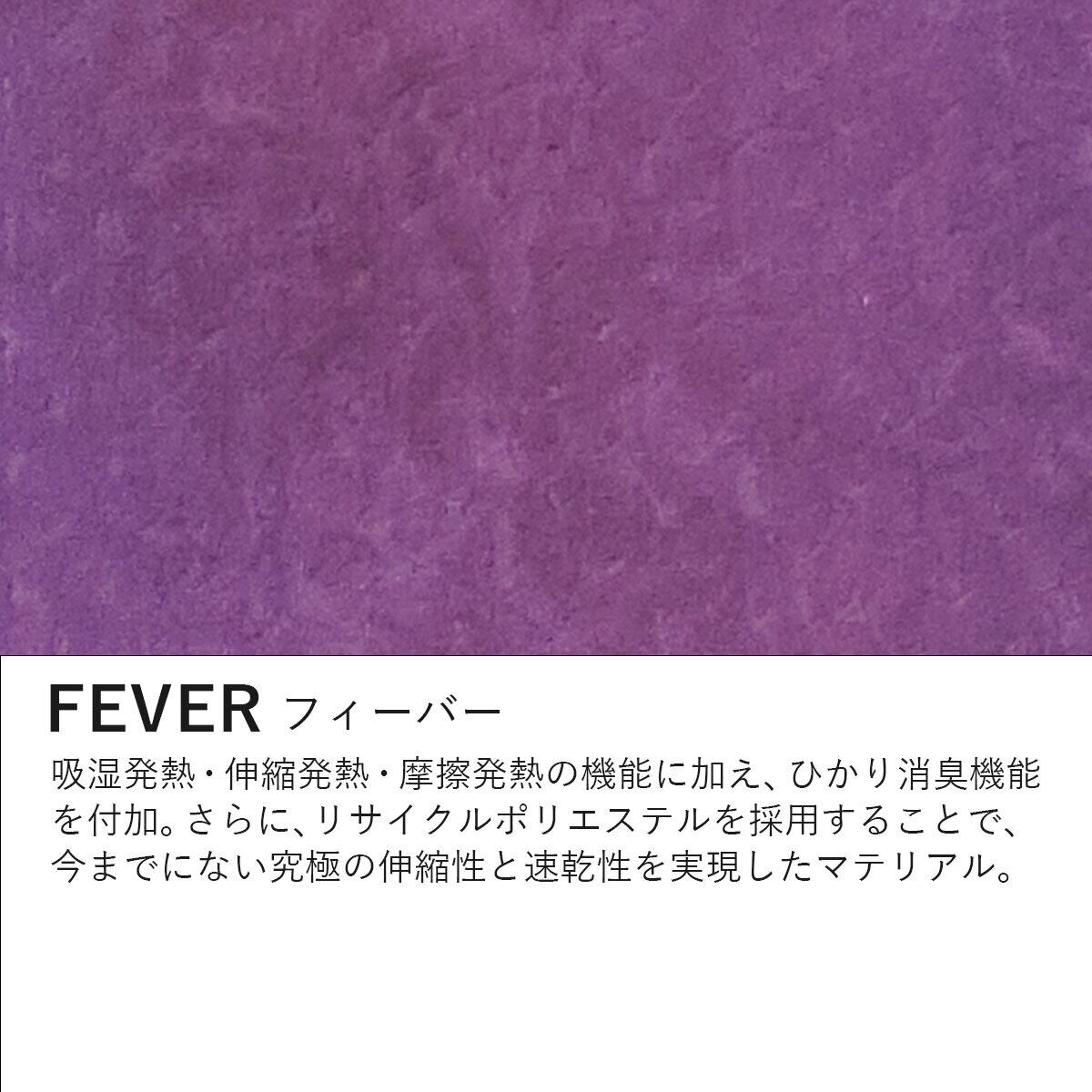 JJP25905 5mm × 3mm SEAL-TECH ロングチェストジップ セミドライ