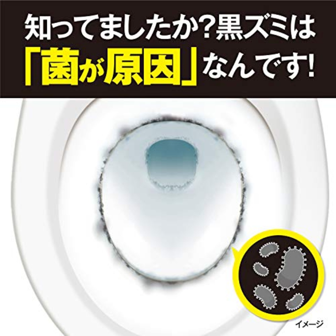 液体ブルーレット 液体 ブルーレット おくだけ ねこがた 除菌 きれいニャ感じのするミントの香り 詰め替え用 70ml 猫型 トイレタンク芳香洗浄剤 小林製薬