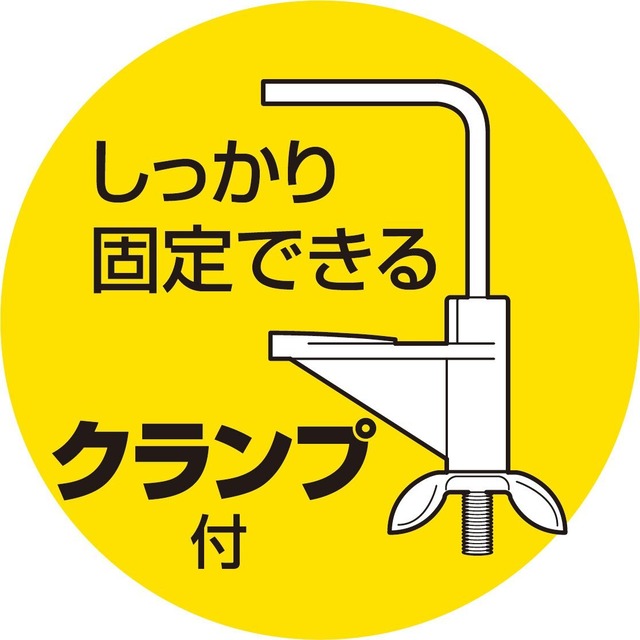 ナカバヤシ 手動鉛筆削りき ピンク DPS-H101KP