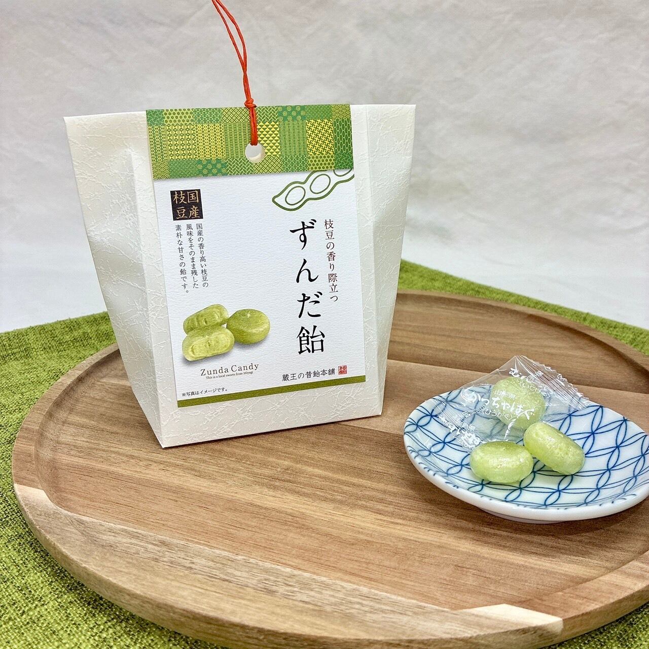 ずんだ飴 | 蔵王の昔飴本舗