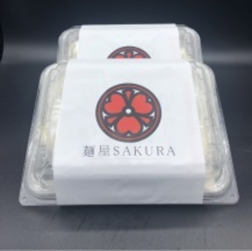 らーめん屋さんのやみつき冷凍生餃子[30個入り×2パック]【麺屋SAKURA】※送料込・税込価格