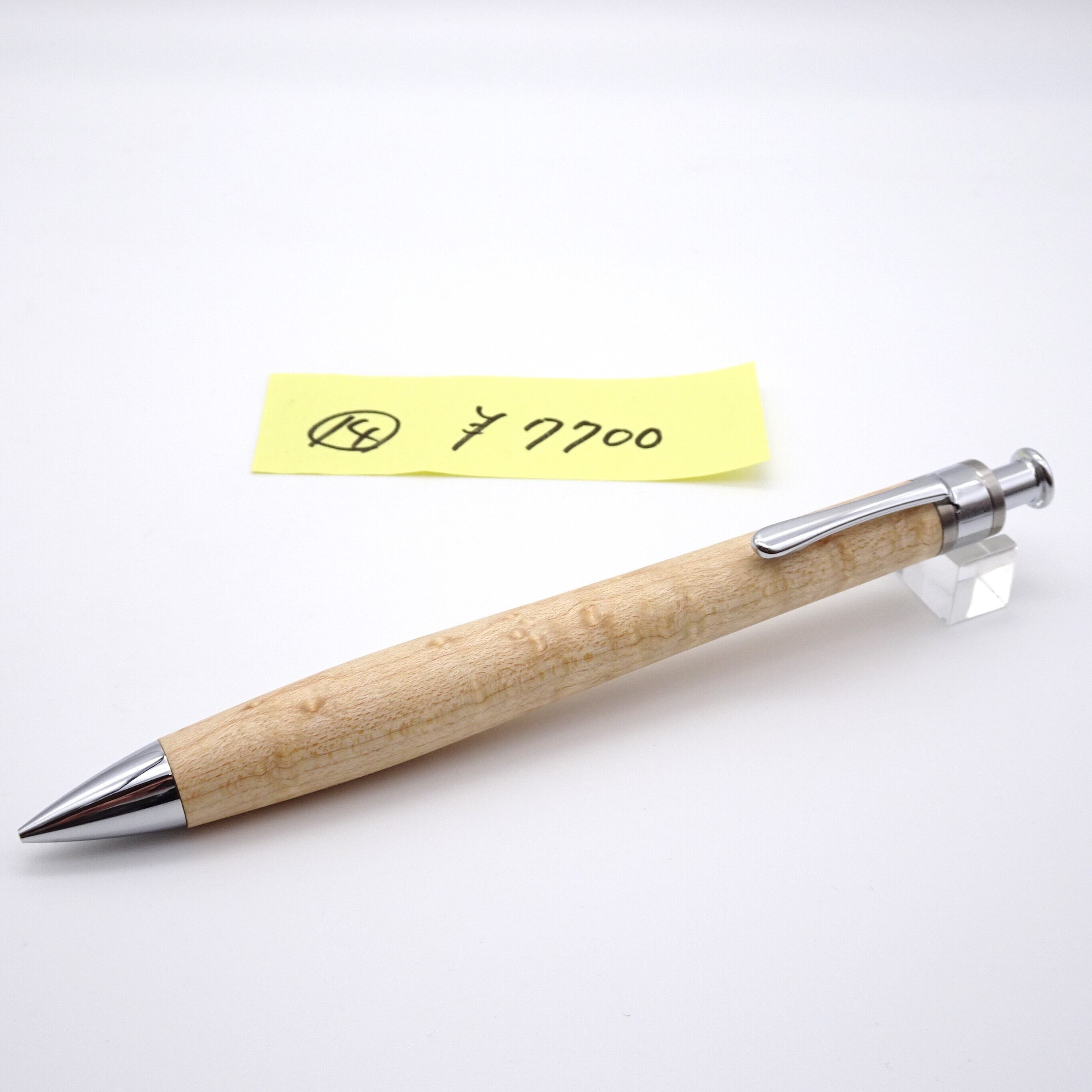 工房楔 ペンシル楔 山桜杢 木のボールペン・スタンダード – 野原工芸