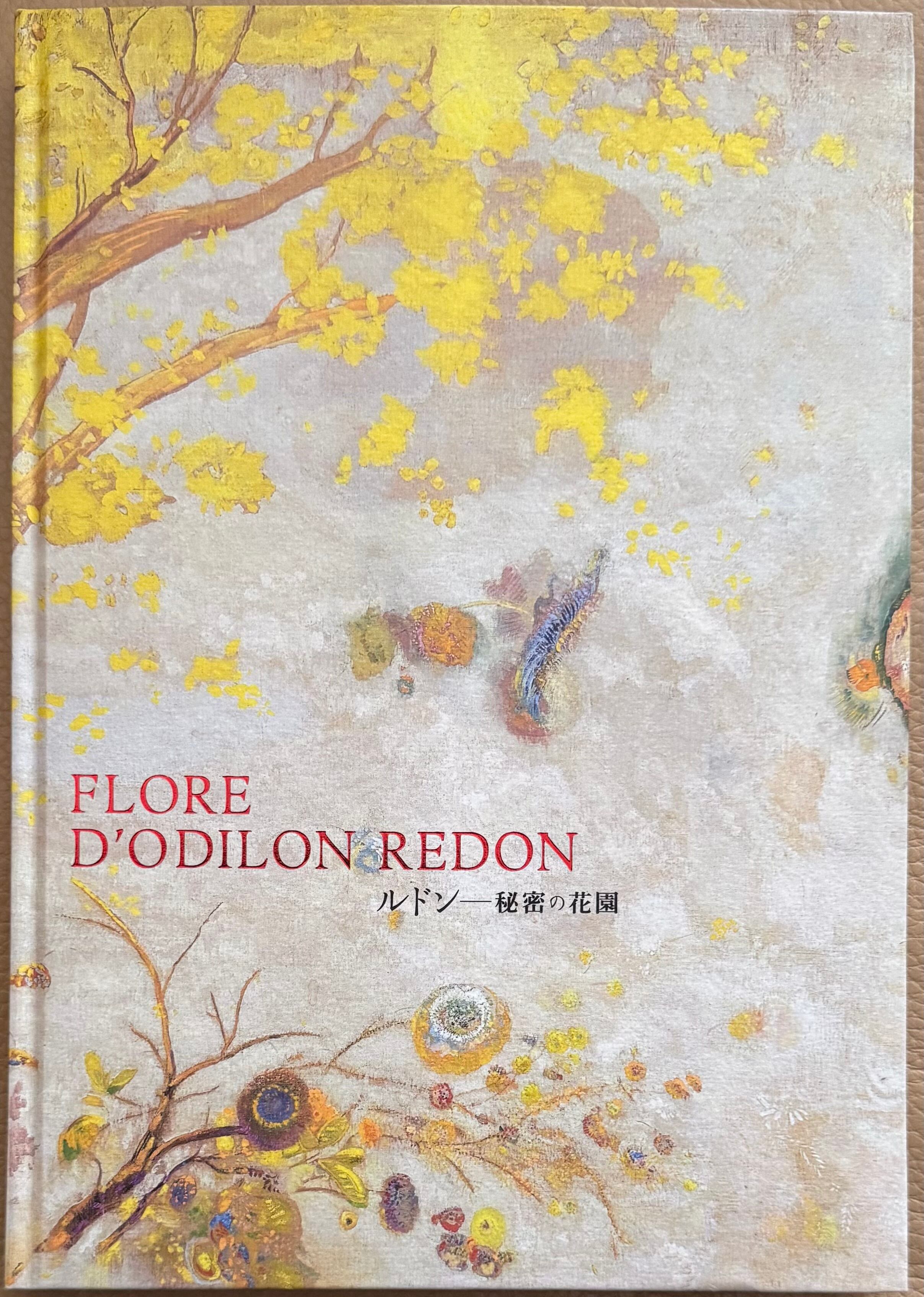 長井朋子作品集 Thousands of Finches ※サイン入 | ART BASE 山田書店