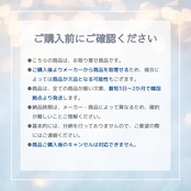 【取寄/韓国直送】pie 26/AU 風船ストリングパンツ|秋服|韓国子供服