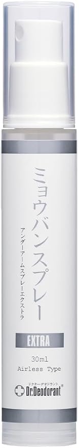 脇の匂い 足の匂い ミョウバンスプレーEX（1本） ドクターデオドラント